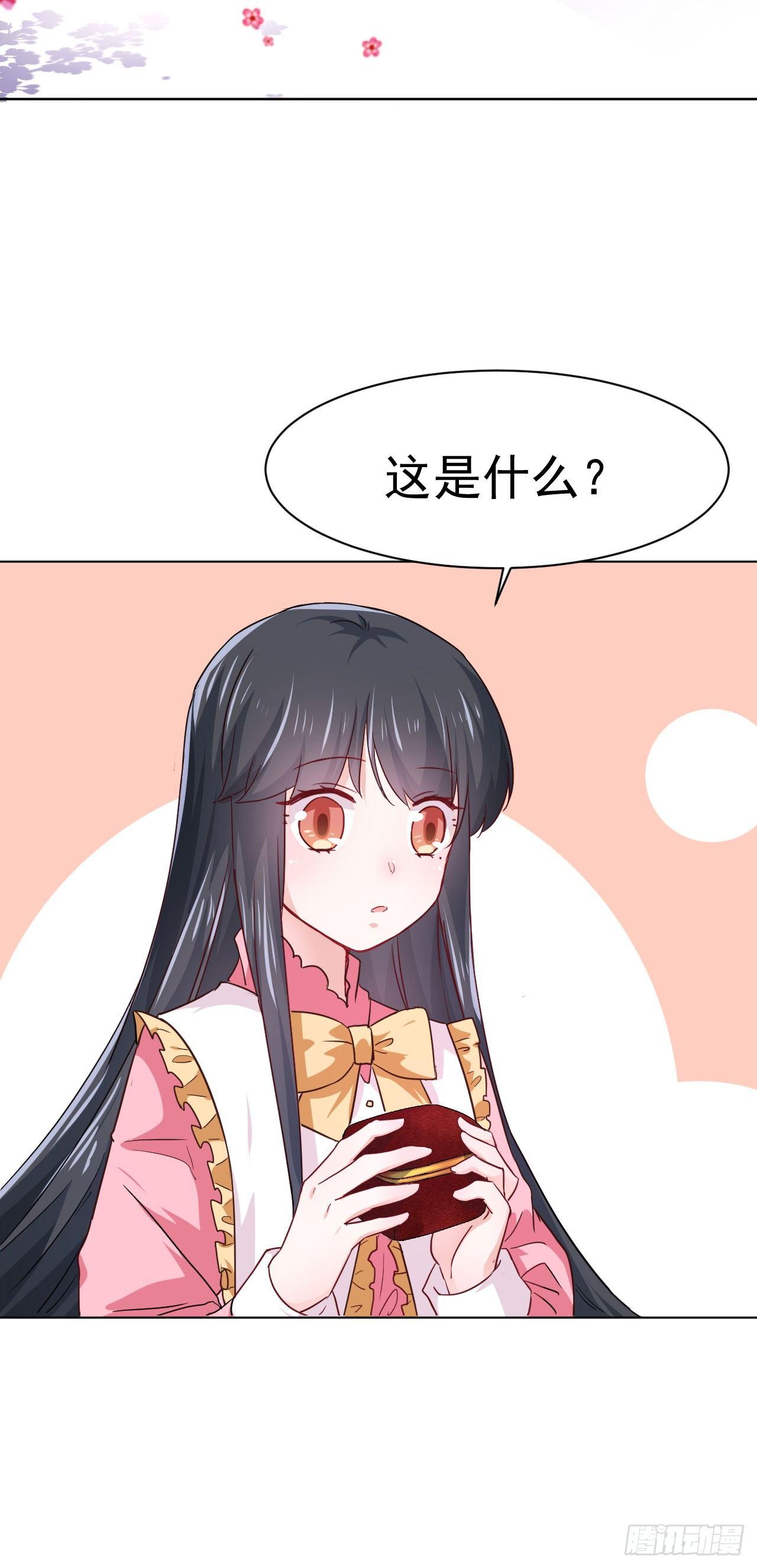 第3话 贵族舞会（上）-第8话