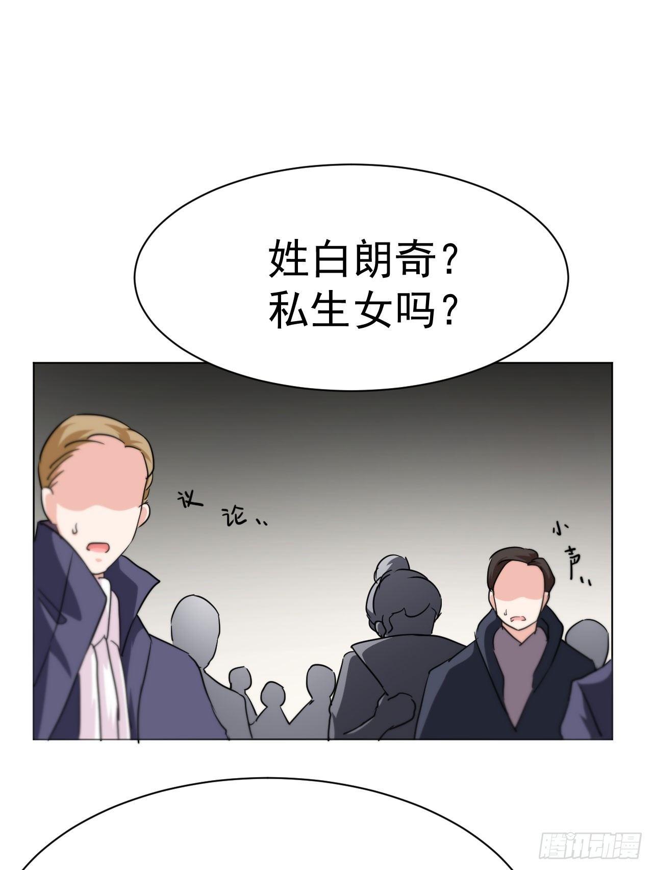 第4话 贵族舞会（下）-第10话