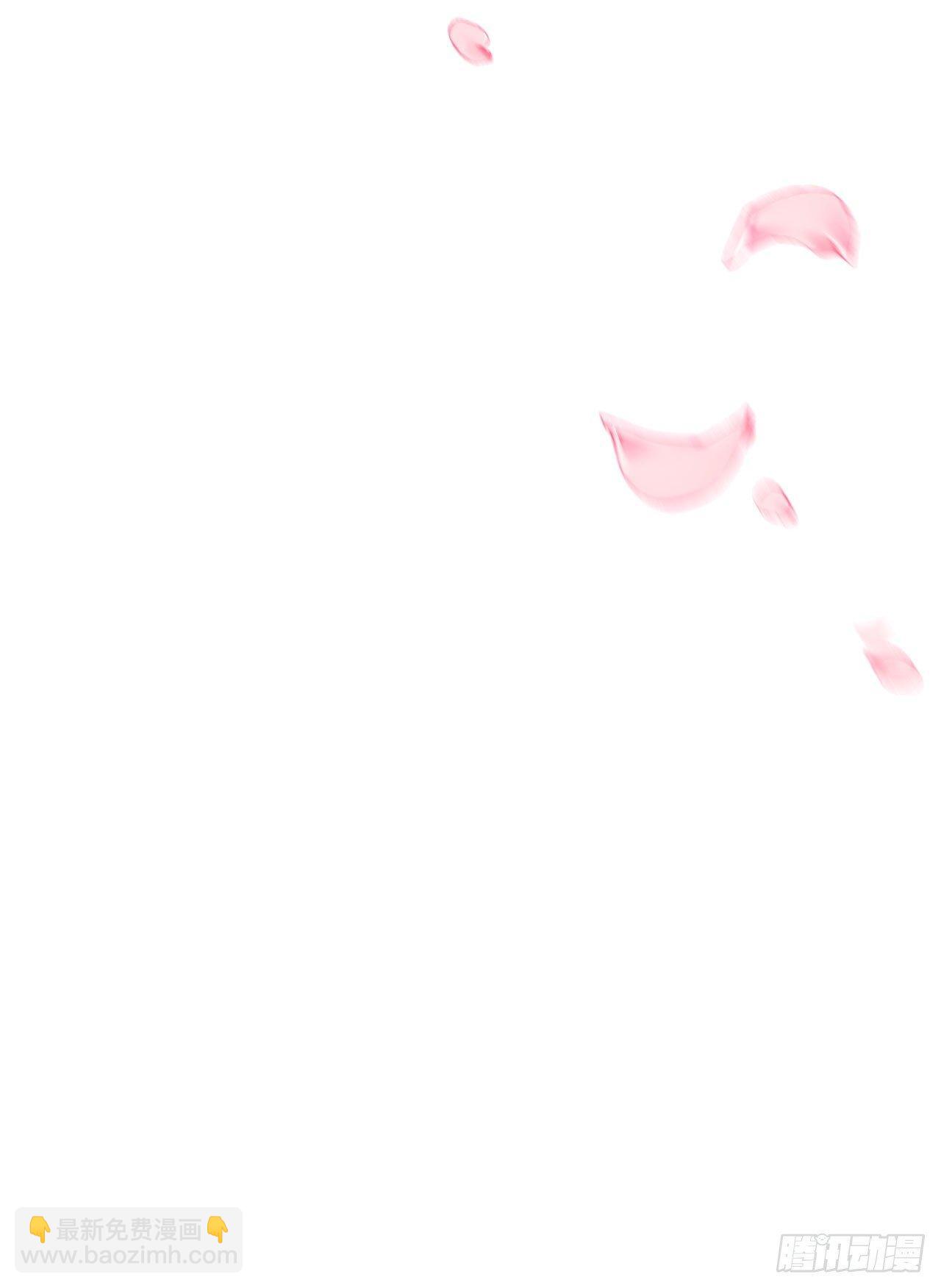 第4话 贵族舞会（下）-第10话