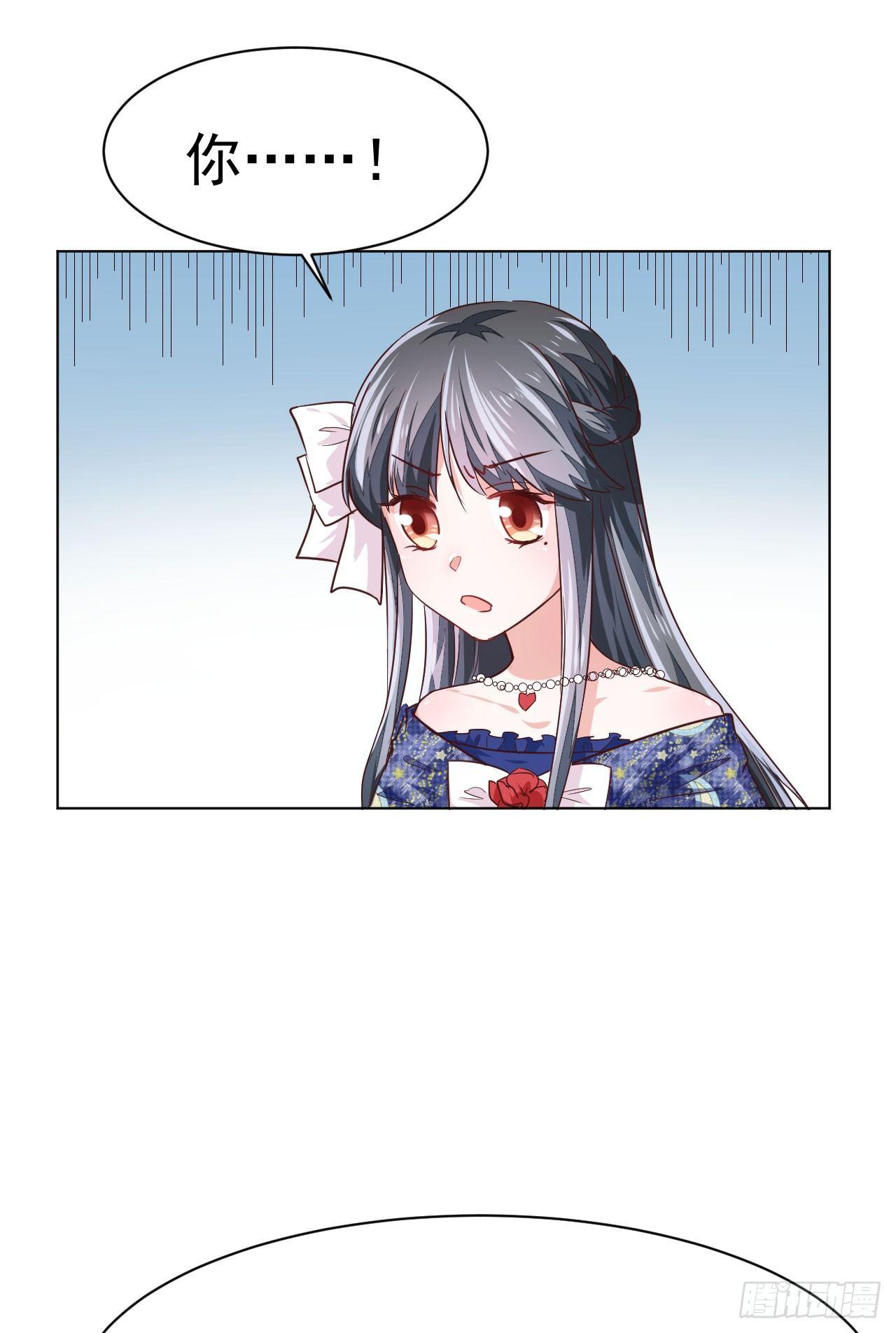 第5话 身世的线索-第12话