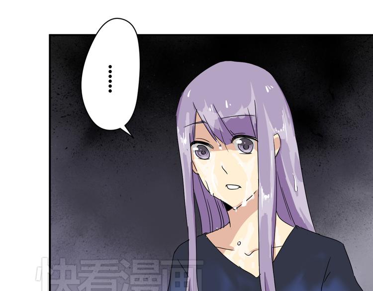 第2话 鸭店？！(1/2)-第2话