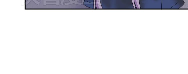 第2话 鸭店？！(1/2)-第2话