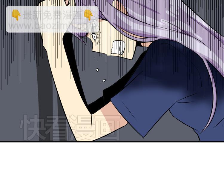 第2话 鸭店？！(1/2)-第2话