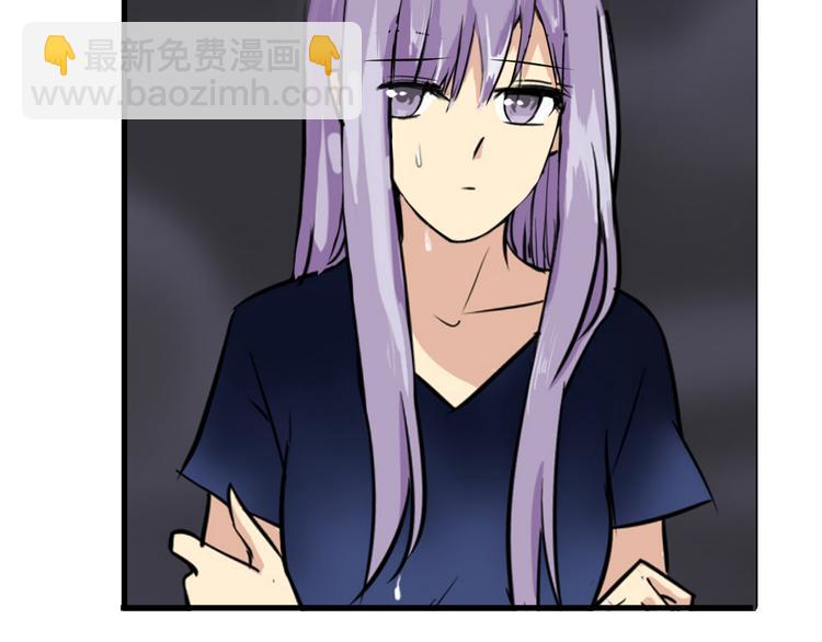 第2话 鸭店？！(1/2)-第2话