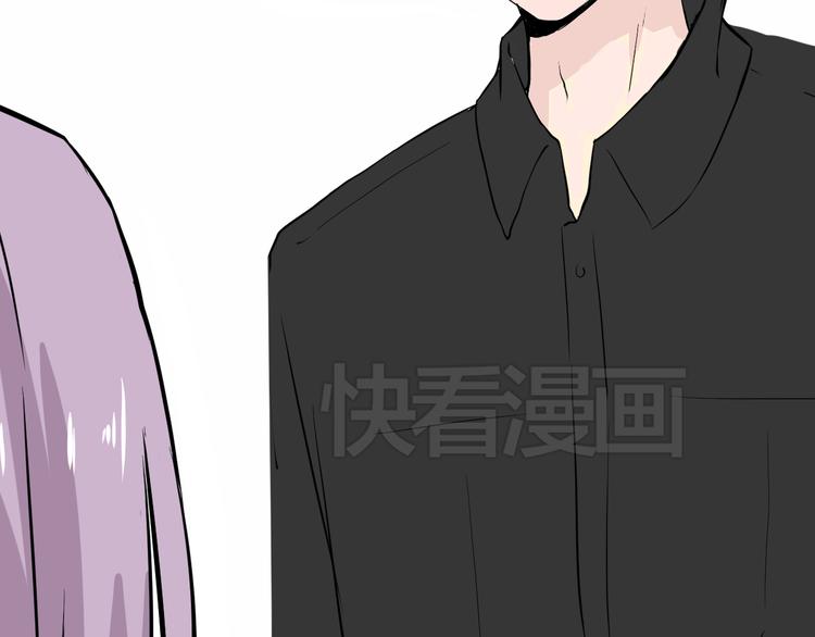 第2话 鸭店？！(1/2)-第2话