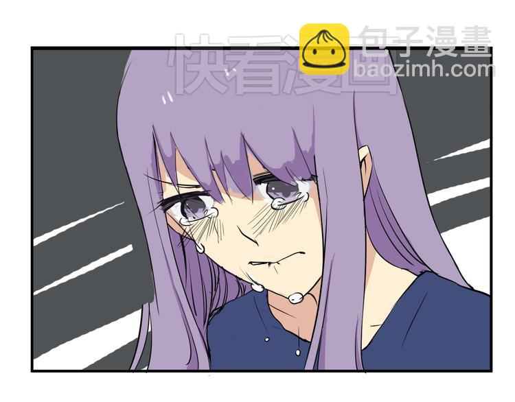 第2话 鸭店？！(1/2)-第2话