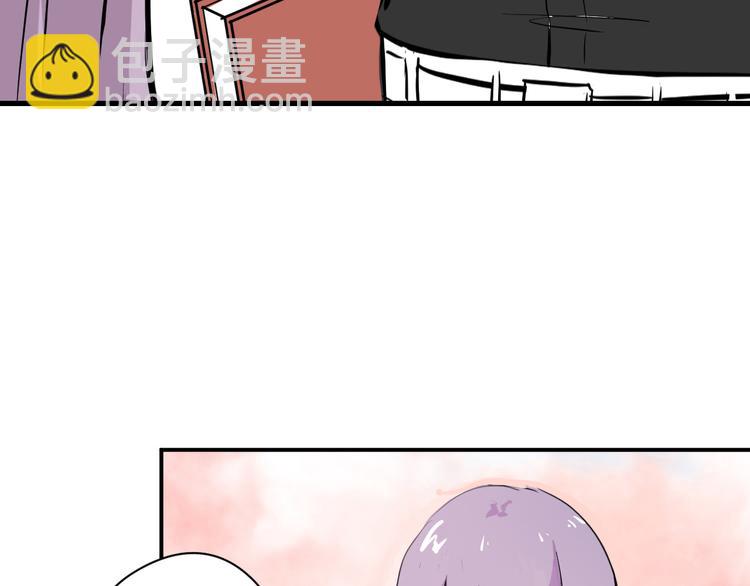 第2话 鸭店？！(1/2)-第2话