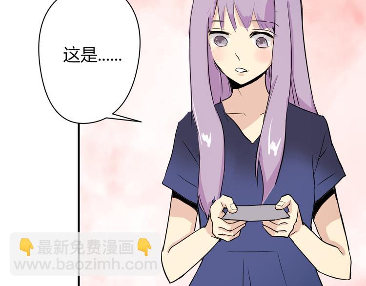 第2话 鸭店？！(1/2)-第2话