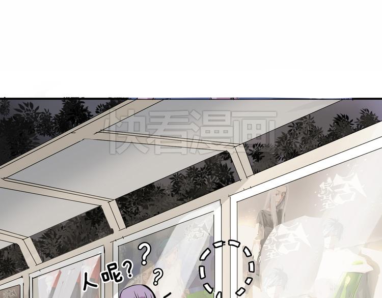 第2话 鸭店？！(1/2)-第2话