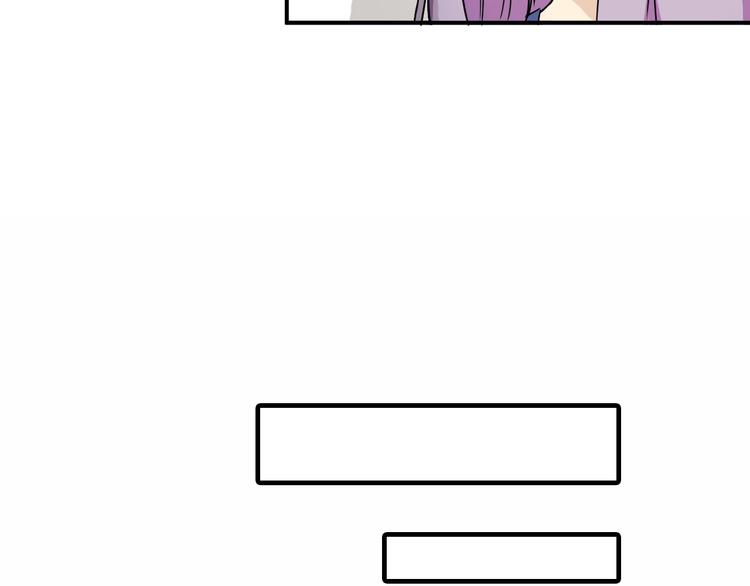 第2话 鸭店？！(1/2)-第2话