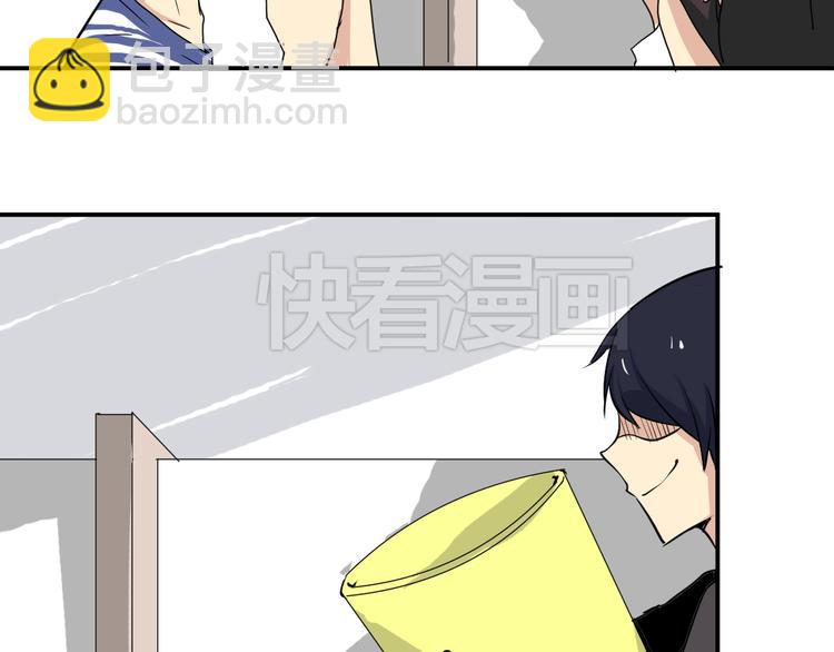 第2话 鸭店？！(1/2)-第2话