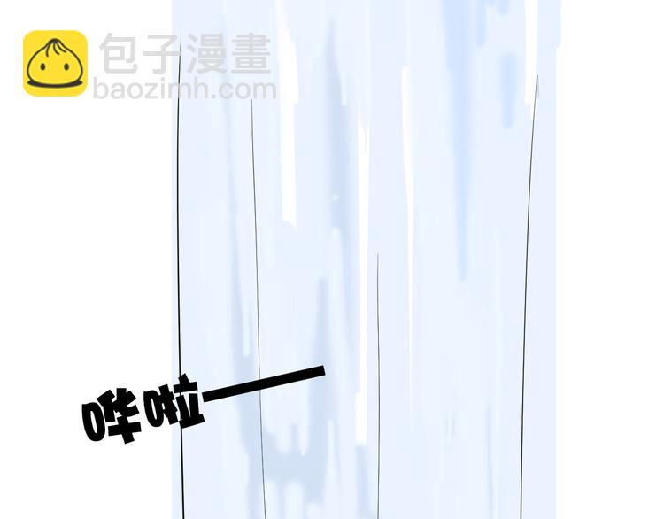 第2话 鸭店？！(1/2)-第2话