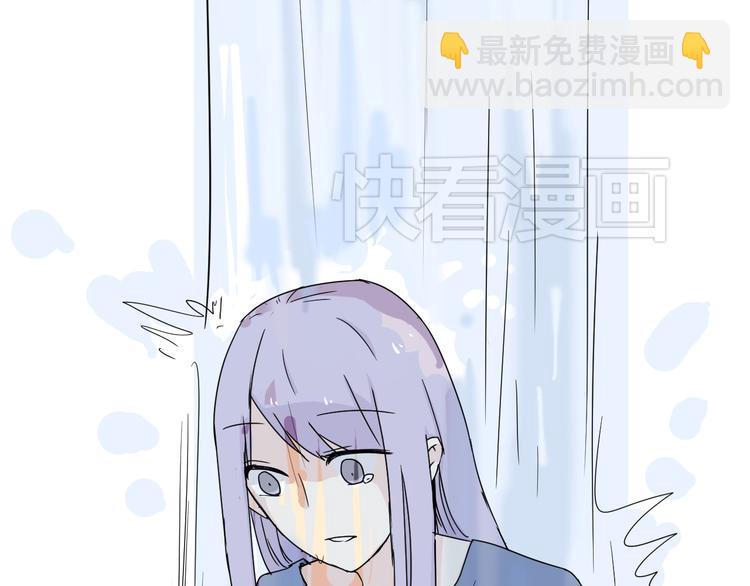 第2话 鸭店？！(1/2)-第2话