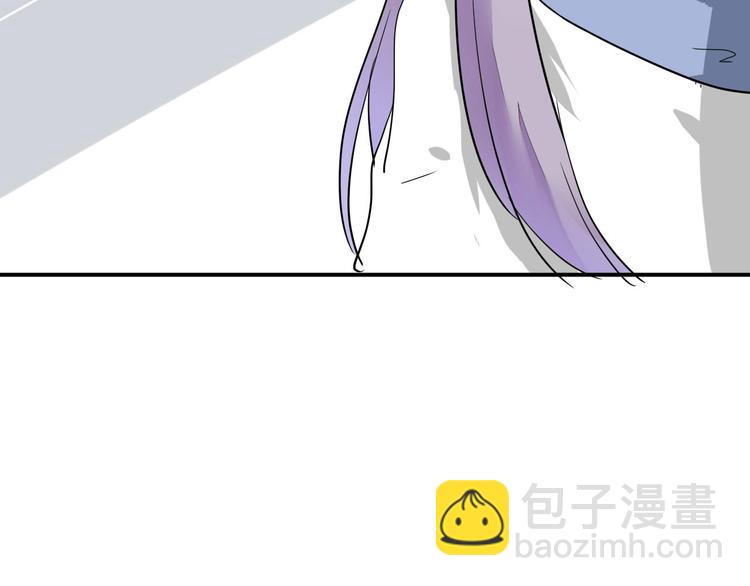 第12话 谁让你裸睡啊！(1/2)-第12话