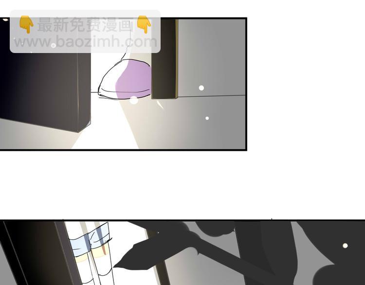 第12话 谁让你裸睡啊！(1/2)-第12话