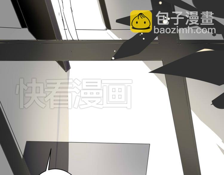 第12话 谁让你裸睡啊！(1/2)-第12话