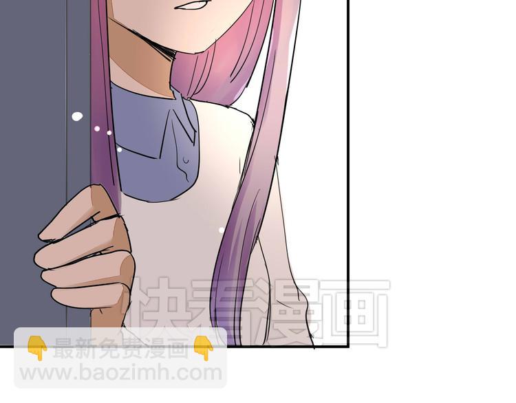 第12话 谁让你裸睡啊！(1/2)-第12话