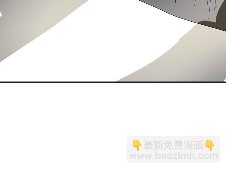 第12话 谁让你裸睡啊！(1/2)-第12话