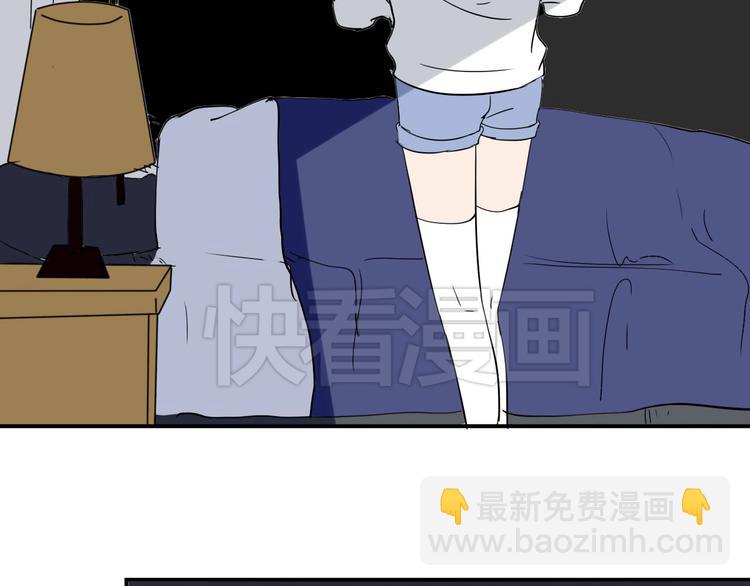 第12话 谁让你裸睡啊！(1/2)-第12话