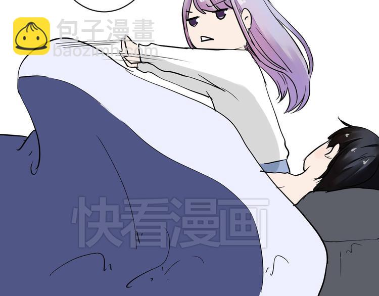 第12话 谁让你裸睡啊！(1/2)-第12话