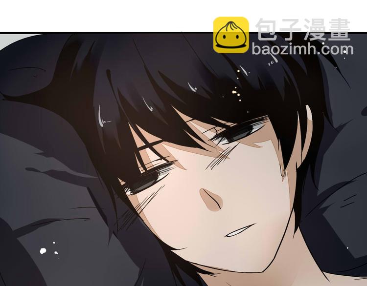 第12话 谁让你裸睡啊！(1/2)-第12话