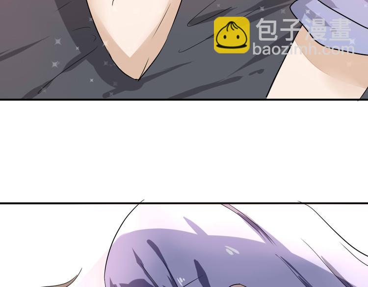 第12话 谁让你裸睡啊！(1/2)-第12话