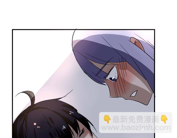 第12话 谁让你裸睡啊！(1/2)-第12话