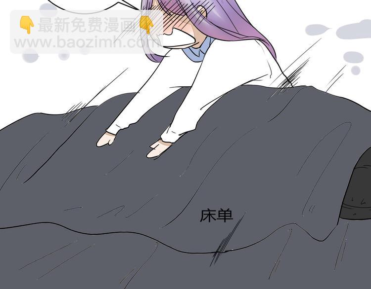 第12话 谁让你裸睡啊！(1/2)-第12话