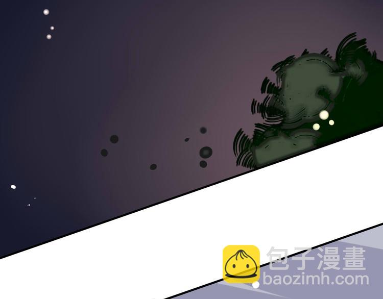 第12话 谁让你裸睡啊！(1/2)-第12话