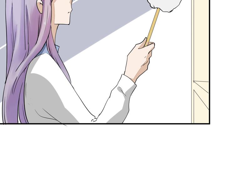 第12话 谁让你裸睡啊！(1/2)-第12话