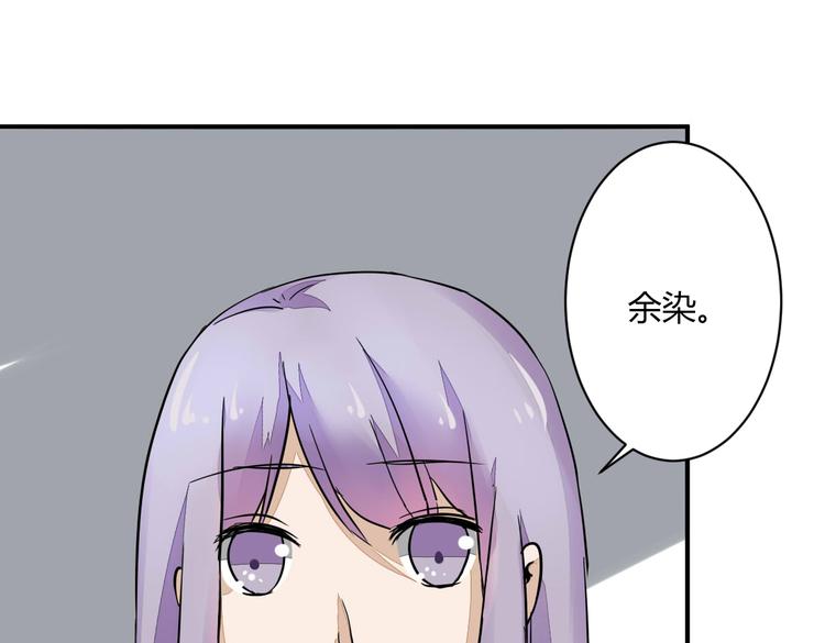 第14话 男扮女装(1/2)-第14话