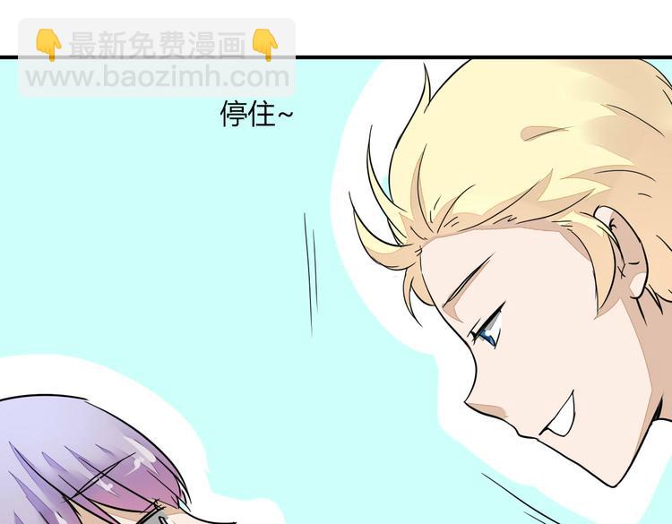 第14话 男扮女装(1/2)-第14话