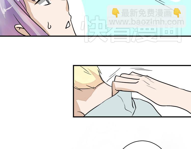 第14话 男扮女装(1/2)-第14话