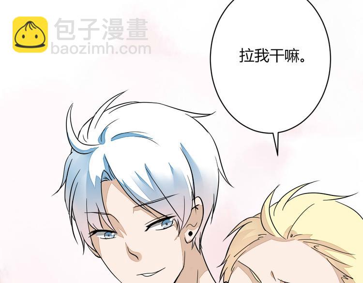 第14话 男扮女装(1/2)-第14话