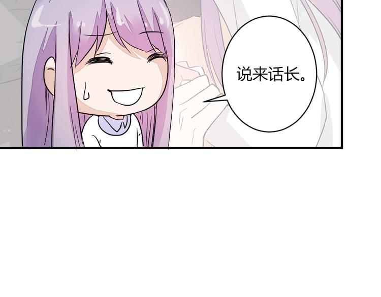 第14话 男扮女装(1/2)-第14话