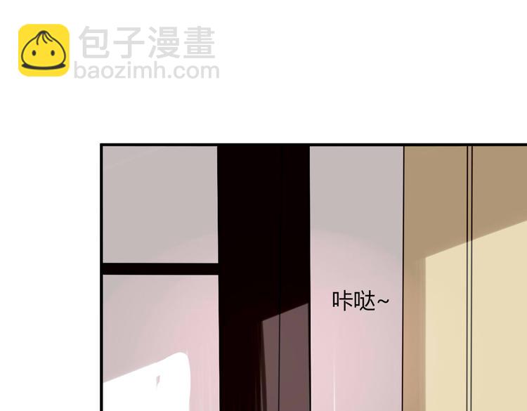 第14话 男扮女装(1/2)-第14话