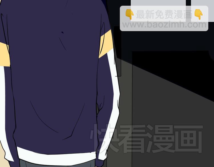 第14话 男扮女装(1/2)-第14话