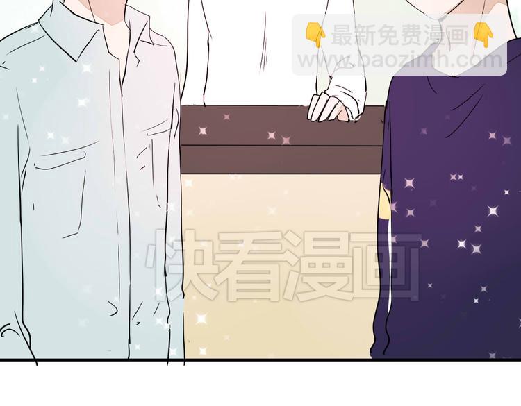 第14话 男扮女装(1/2)-第14话