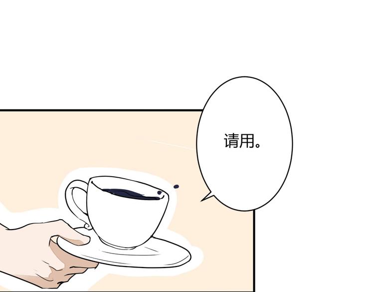 第14话 男扮女装(1/2)-第14话