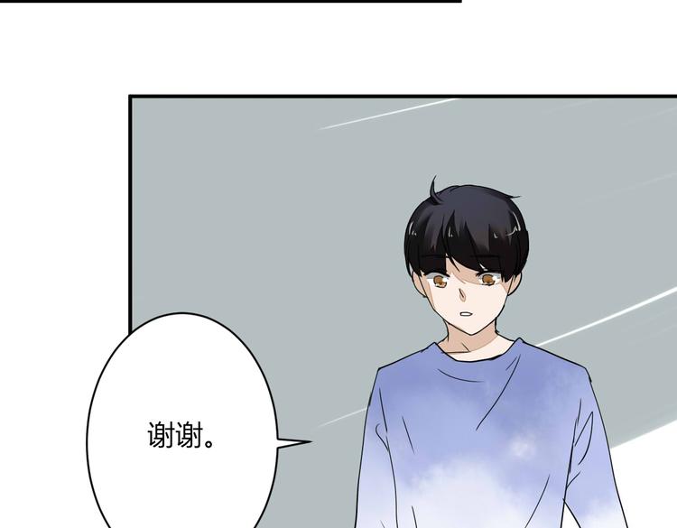 第14话 男扮女装(1/2)-第14话