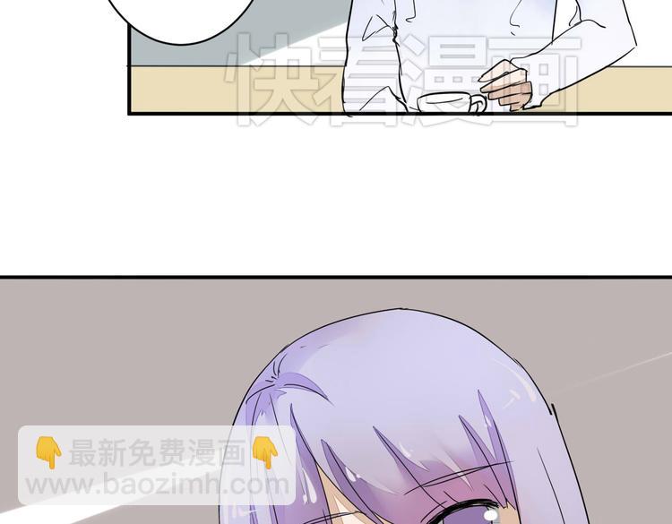 第14话 男扮女装(1/2)-第14话