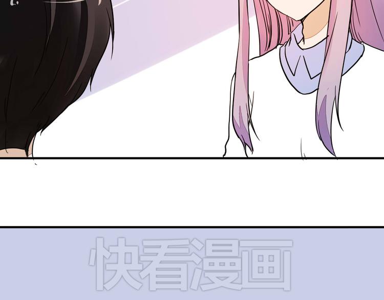 第14话 男扮女装(1/2)-第14话