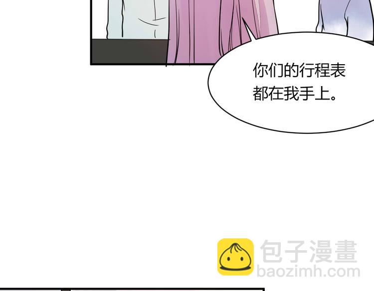 第14话 男扮女装(1/2)-第14话