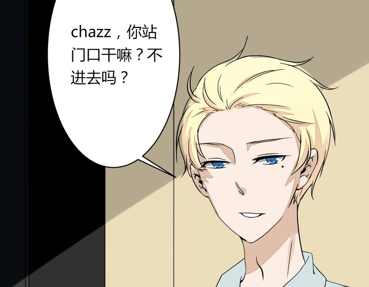 第14话 男扮女装(1/2)-第14话