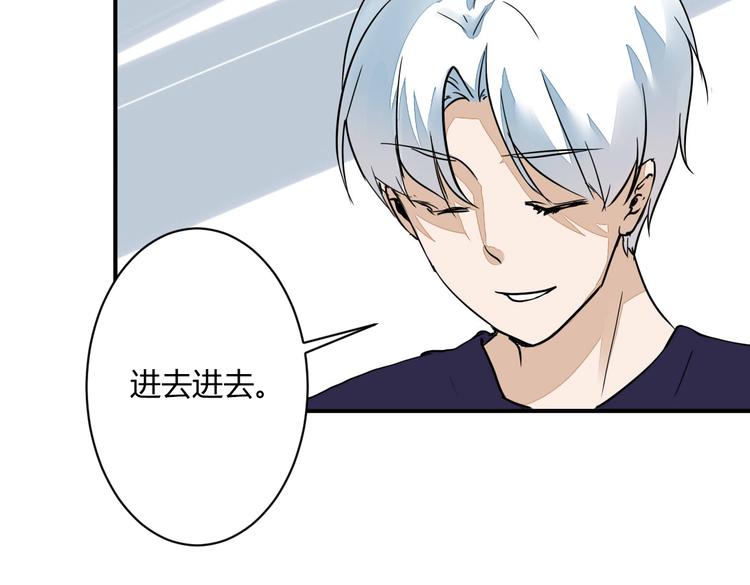 第14话 男扮女装(1/2)-第14话