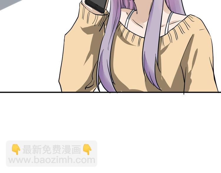 第16话 私奔？(1/2)-第16话