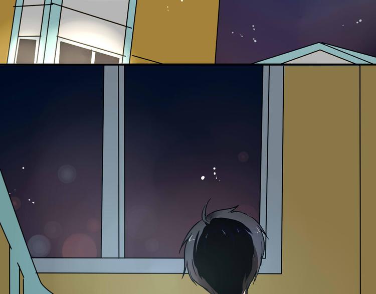 第16话 私奔？(1/2)-第16话