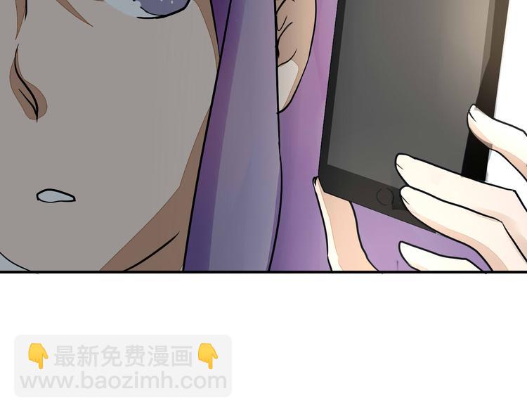 第16话 私奔？(1/2)-第16话