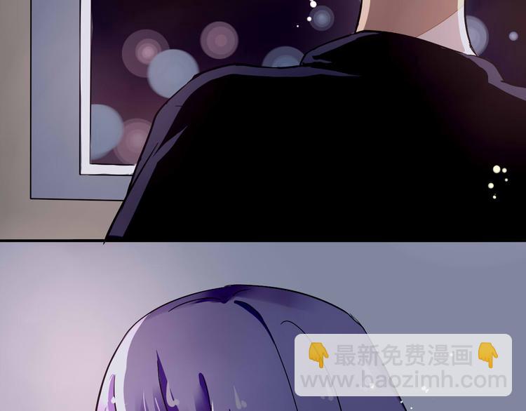 第16话 私奔？(1/2)-第16话