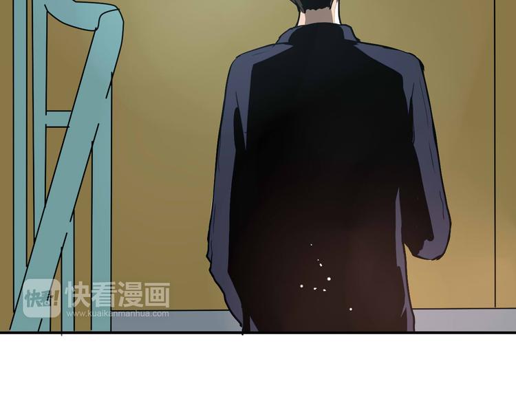 第16话 私奔？(1/2)-第16话